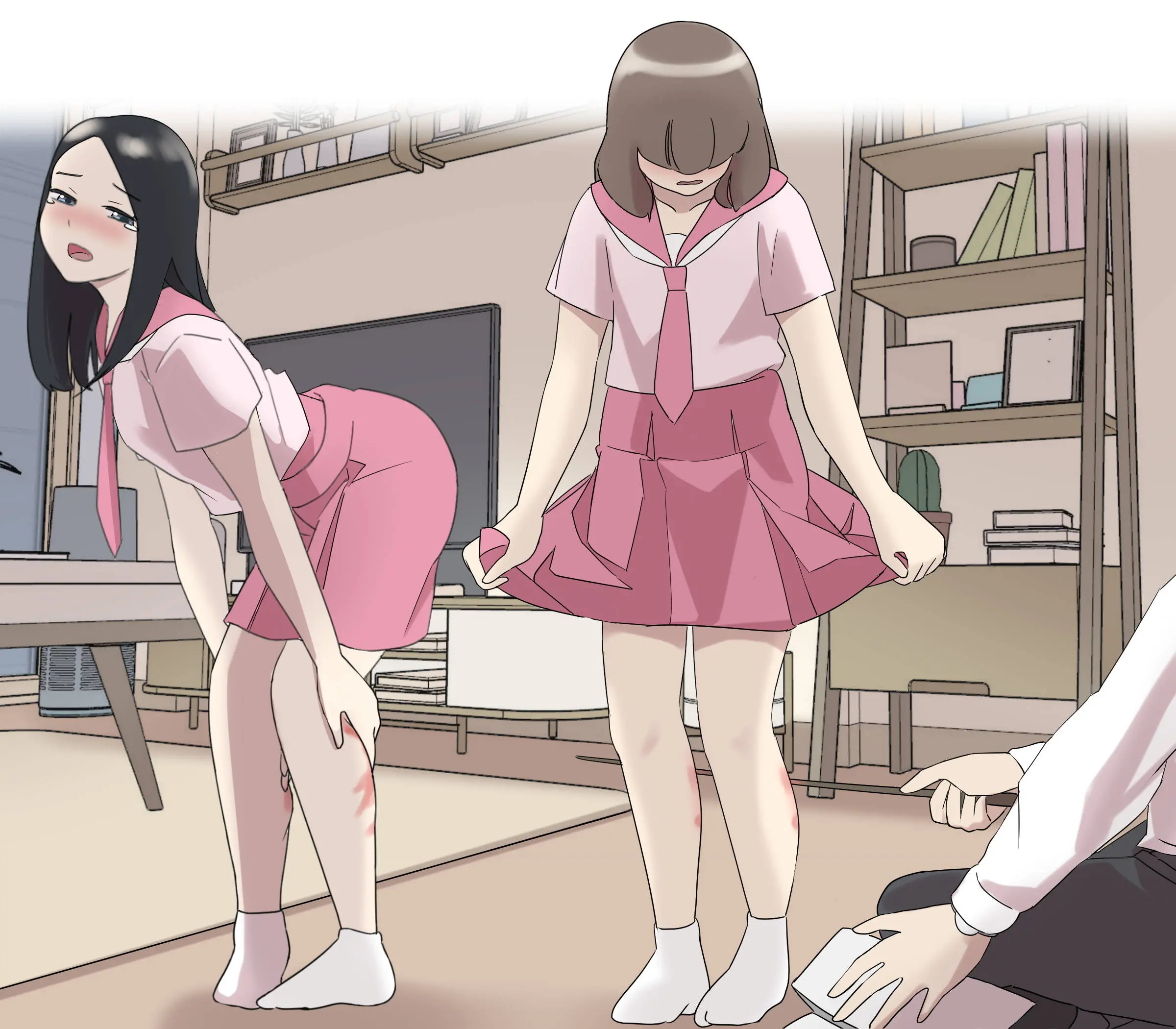 My Spanking Friends